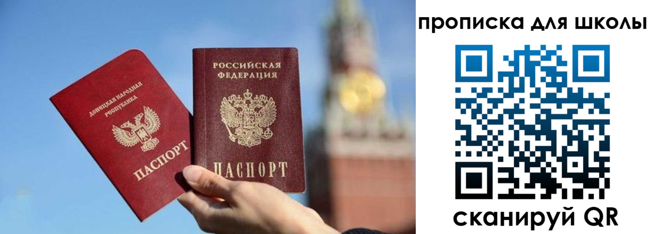 временная регистрация надежно в Нижнем Тагиле