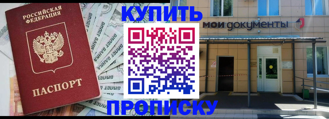форма 3 в Нижнем Тагиле